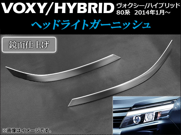 AP إåɥ饤ȥ˥å ̻ž夲 AP-EX427 1å() ȥ西 /ϥ֥å 80 2014ǯ01