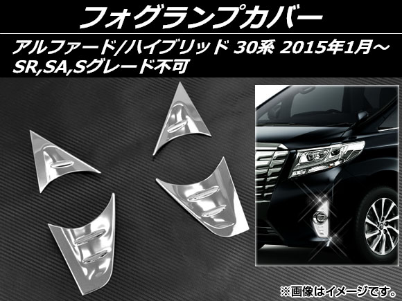 AP եץС ƥ쥹 AP-EX507 1å(4) ȥ西 ե/ϥ֥å 30 SR,SA,S졼Բ 2015ǯ01