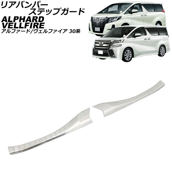ꥢХѡƥåץ ȥ西 ե/ե 30 2015ǯ012023ǯ06 С ƥ쥹 1å(2) AP-EX509-SI