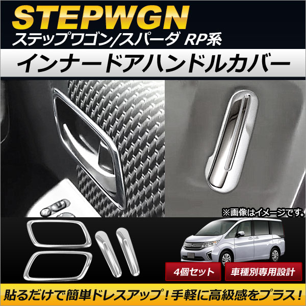AP ʡɥϥɥ륫С ƥ쥹 AP-EX511 1å(4) ۥ ƥåץ若/ѡ RP1,RP2,RP3,RP4 2015ǯ04