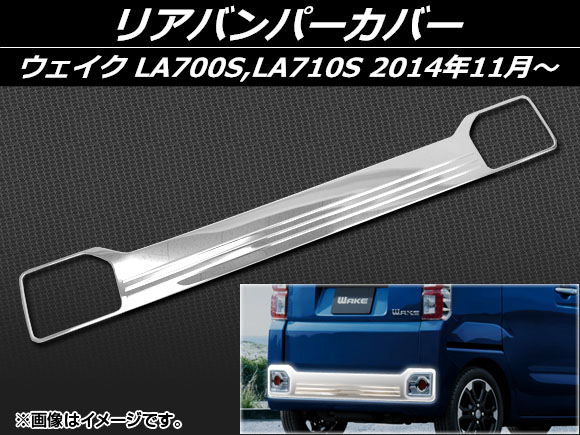 ꥢХѡС ϥ  LA700S,LA710S 2014ǯ11 ƥ쥹 AP-EX514