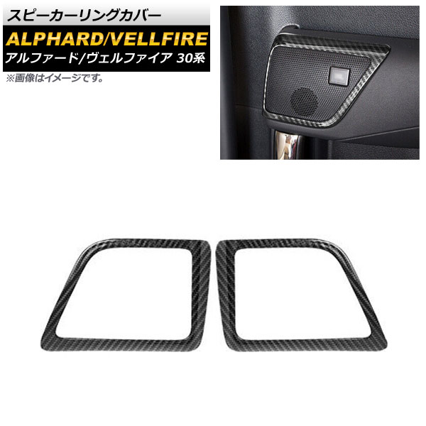 ԡ󥰥С ȥ西 ե/ե 30 2015ǯ01 ֥åܥ ABS 1å(2) AP-EX517-BKC