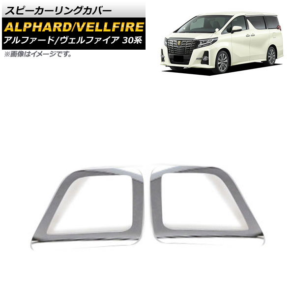 ԡ󥰥С ȥ西 ե/ե 30 2015ǯ01 ̥С ABS 1å(2) AP-EX517-KSI