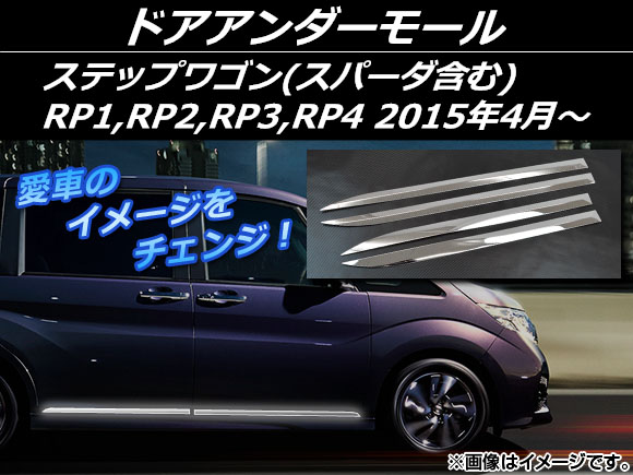 AP ɥ⡼ С ƥ쥹 AP-EX519 1å(4) ۥ ƥåץ若(ѡޤ) RP1,RP2,RP3,RP4 2015ǯ04