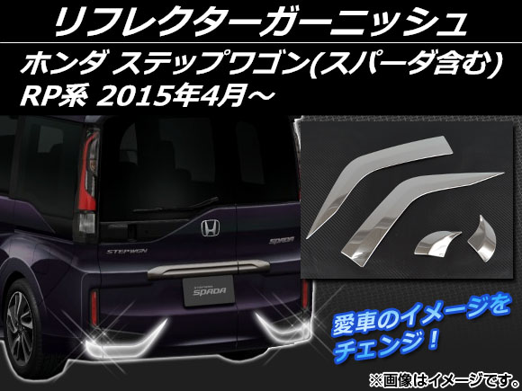 AP ե쥯˥å С ƥ쥹 AP-EX528 1å(4) ۥ ƥåץ若(ѡޤ) RP 2015ǯ04
