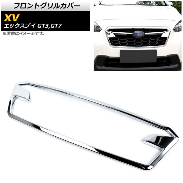 եȥ륫С Х XV GT3,GT7 2017ǯ05 ̥С ABS AP-FG097-KSI