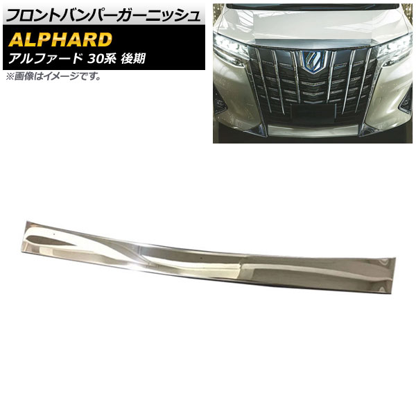 եȥХѡ˥å ȥ西 ե 30  2018ǯ01 ƥ쥹 AP-FG106
