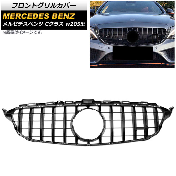 եȥ륫С 륻ǥ٥ C饹 W205 C180/C200/C250/C300/C350//(C63/Բ) 2014ǯ2018ǯ ֥å ABS AP-FG126-BK