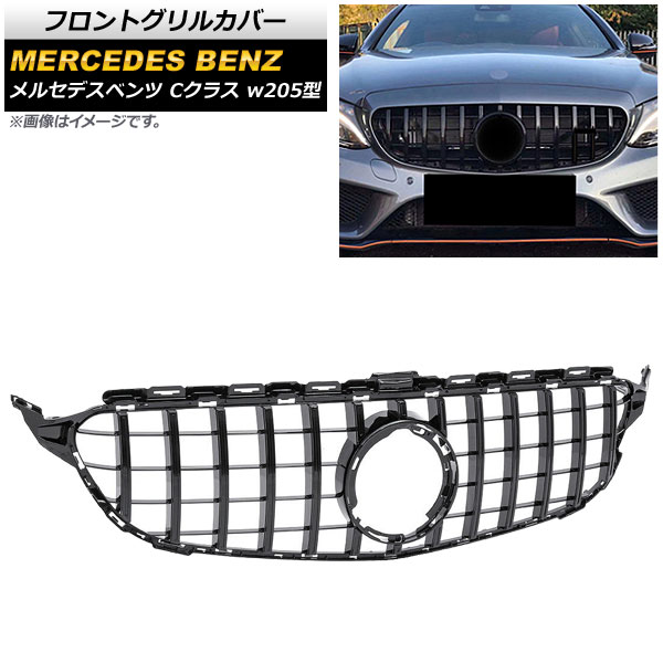 եȥ륫С 륻ǥ٥ C饹 W205 C180/C200/C250/C300/C350//(C63/Բ) 2018ǯ ֥å ABS AP-FG128-BK