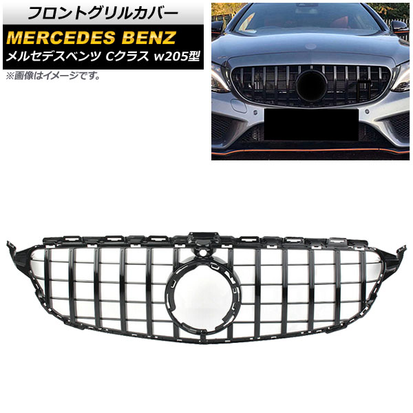 եȥ륫С 륻ǥ٥ C饹 W205 C180/C200/C250/C300/C350//б 2018ǯ ֥å ABS ۡդ AP-FG129-BK