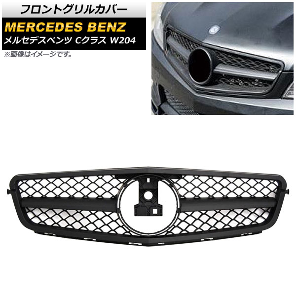 եȥ륫С 륻ǥ٥ C饹 W204 C180/C200/C300/C350 2008ǯ2014ǯ ޥåȥ֥å ABS AP-FG138-MBK