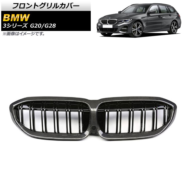 եȥ륫С BMW 3꡼ G20/G28 2019ǯ ֥åܥߥ֥å F ABS ֥С ۡդ AP-FG291-F