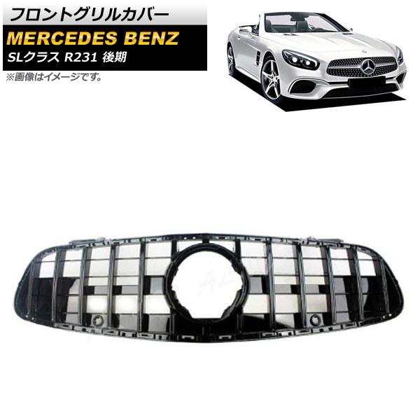 եȥ륫С 륻ǥ٥ SL饹 R231 SL400/SL550  2017ǯ ֥å ABS AP-FG386-BK