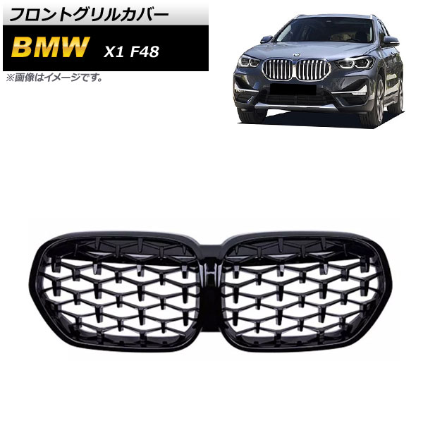 եȥ륫С BMW X1 F48 2019ǯ ֥å ABS AP-FG430-BK