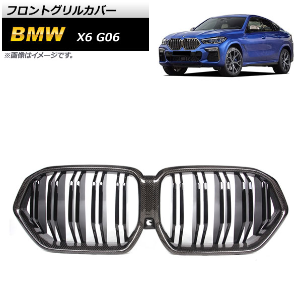 եȥ륫С BMW X6 G06 2019ǯ ֥åܥ ܥեС ֥С AP-FG436