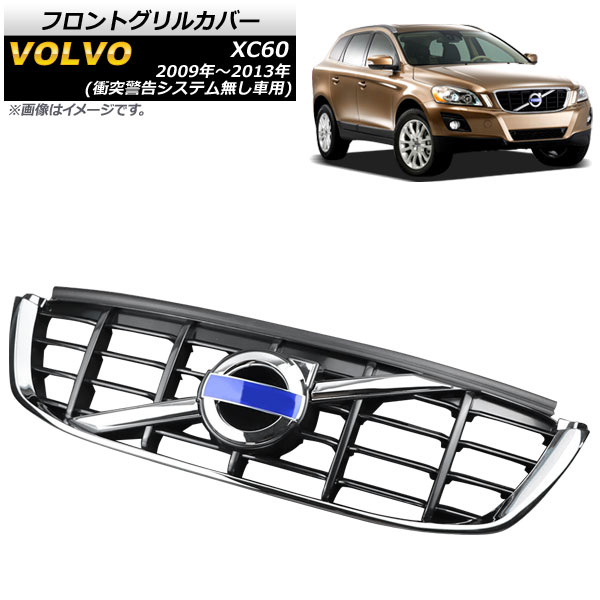 եȥ륫С ܥ XC60 ͷٹ𥷥ƥ̵ 2009ǯ2013ǯ С AP-FG472