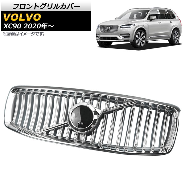 եȥ륫С ܥ XC90 2020ǯ С AP-FG473