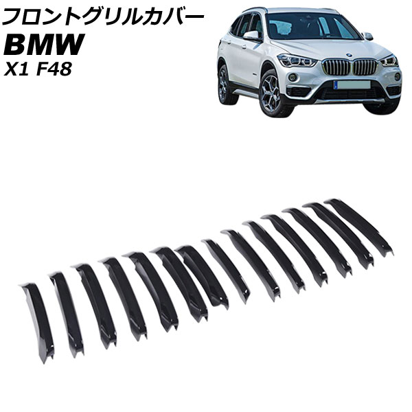եȥ륫С BMW X1 F48 2016ǯ2019ǯ ֥å ABS 1å(14) AP-FG545-BK
