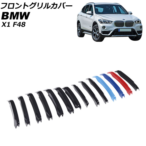 եȥ륫С BMW X1 F48 2016ǯ2019ǯ 顼2 ABS 1å(14) AP-FG545-COL2