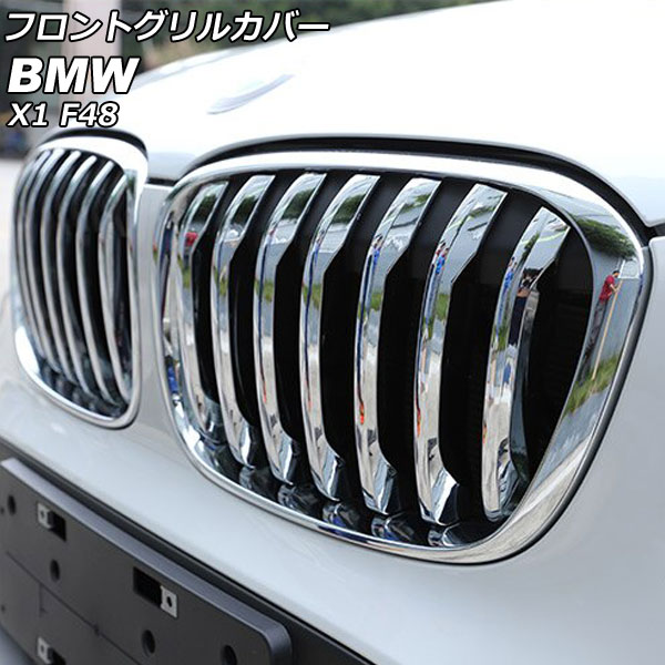եȥ륫С BMW X1 F48 2016ǯ2019ǯ ̥С ABS 1å(14) AP-FG545-KSI