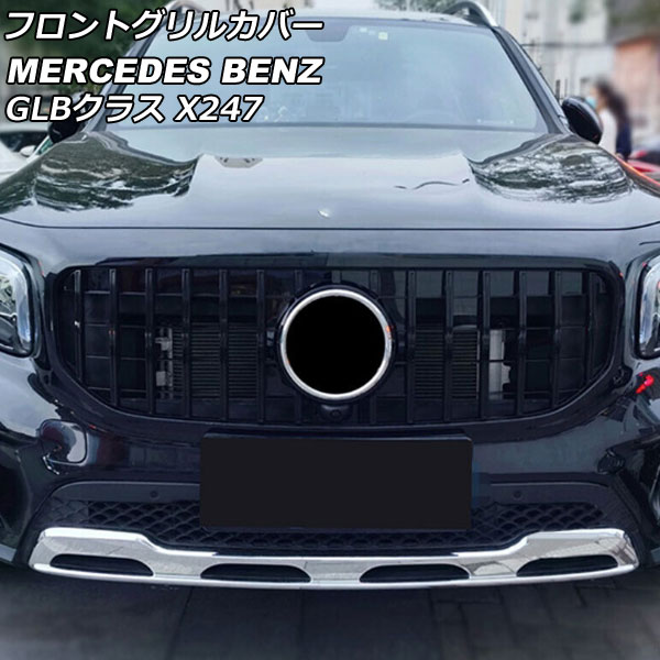 եȥ륫С 륻ǥ٥ GLB饹 X247 GLB180,GLB200,GLB250 2020ǯ06 ֥å ABS ۡդ AP-FG550-BK
