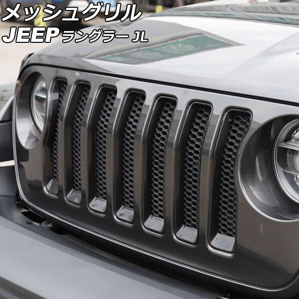 å奰  󥰥顼 JL20L/JL36L/JL36S 2018ǯ10 ֥å ABS 1å(3) AP-FG579