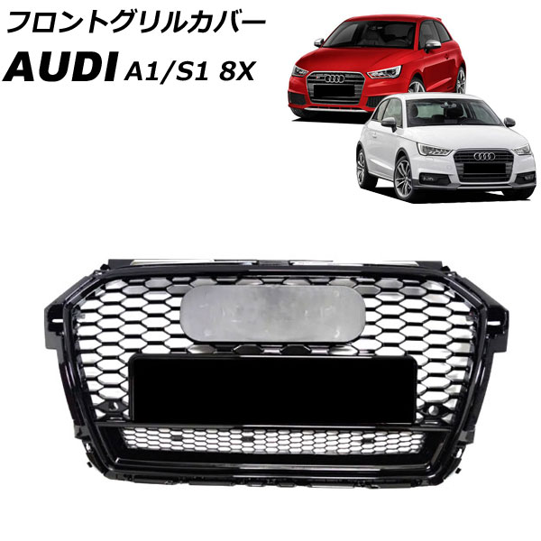 եȥ륫С A1 S1 С ABS AP-FG582-SI