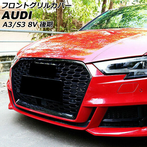 եȥ륫С A3 S3 顼1 ABS AP-FG583-COL1