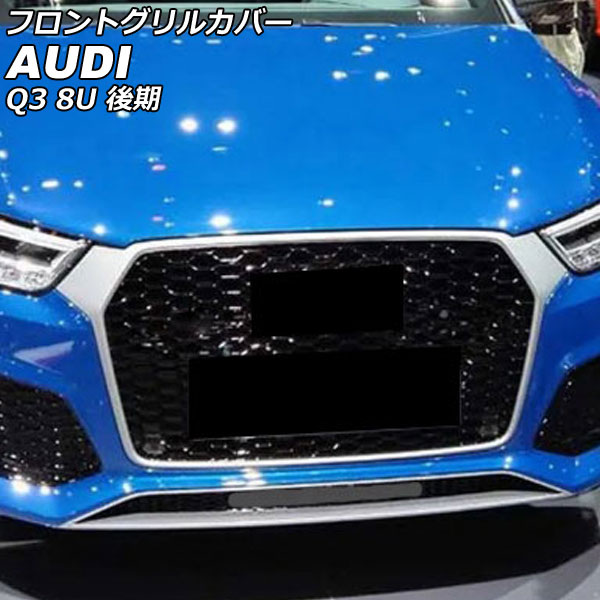 եȥ륫С ǥ Q3 8UCZD/8UCULB/8UCULC  2015ǯ052019ǯ09 顼3 ABS AP-FG585-COL3