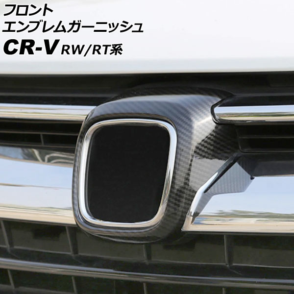 եȥ֥६˥å ۥ CR-V RW1/RW2/RT5/RT6 ϥ֥åɲ 2018ǯ082022ǯ12 ֥åܥ ABS AP-FG599-BKC
