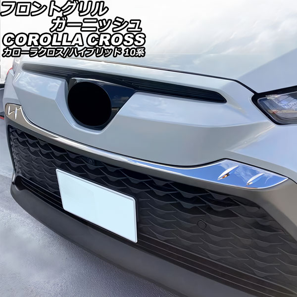 եȥ륬˥å ȥ西 饯/ϥ֥å 10 2021ǯ09 С ƥ쥹 AP-FG611