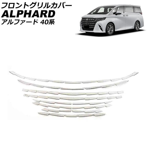 եȥ륫С ȥ西 ե 40 2023ǯ06 ̥С ƥ쥹 1å(11) AP-FG633