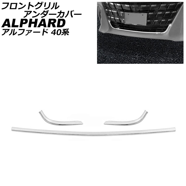 եȥ륢С ȥ西 ե 40 2023ǯ06 ̥С ƥ쥹 1å(3) AP-FG634