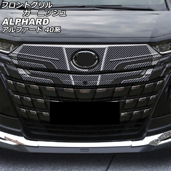 եȥ륬˥å ȥ西 ե 40 2023ǯ06 ֥åܥ ABS 1å(2) AP-FG635-BKC