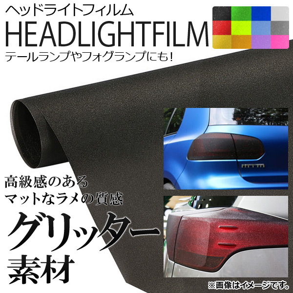 AP إåɥ饤ȥե å 30100cm ٤12顼 AP-FILM-ME30
