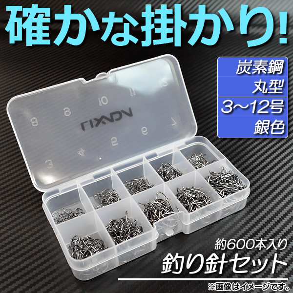 AP ˥å úǹ ݷ 俧 10(312) 600 AP-FISHHOOK