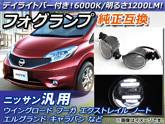 AP LEDե ǥ饤ȥСդ 6000K ˥å AP-FL005 1å()
