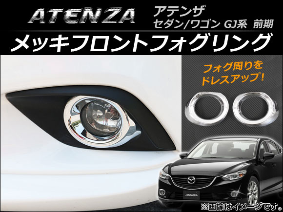AP åեȥե ABS ̻ž夲 AP-FL016 1å() ޥĥ ƥ GJ /若  2012ǯ112015ǯ01