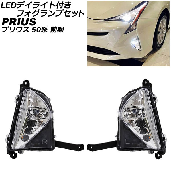 LEDǥ饤դեץå ȥ西 ץꥦ 50  2015ǯ122018ǯ11 ۥ磻 6000K 1å() AP-FL096-WH