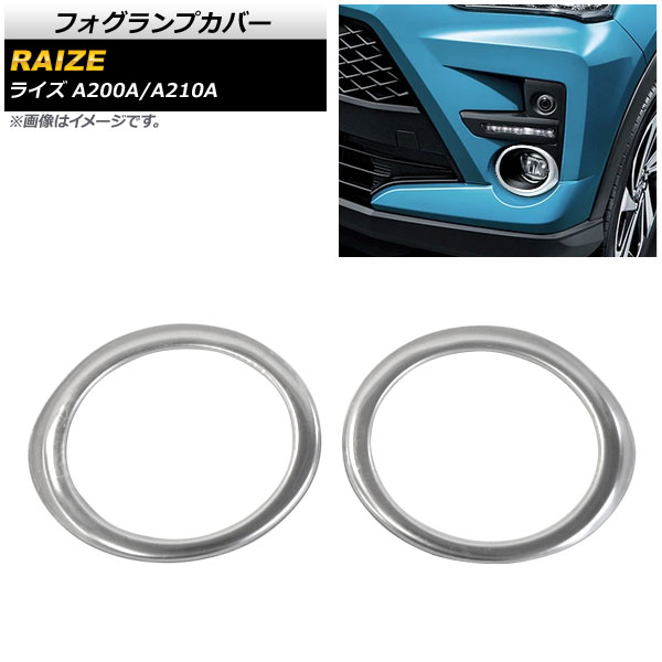 եץС ȥ西 饤 A200A/A210A (ǥꥹ,֤б) 2019ǯ11 ̥С ƥ쥹 1å() AP-FL146