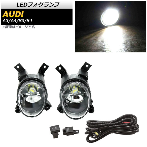LEDե A3/S3 A4/S4 B H8/H11 33Ϣ 졼ϡͥդ AP-FL298-B