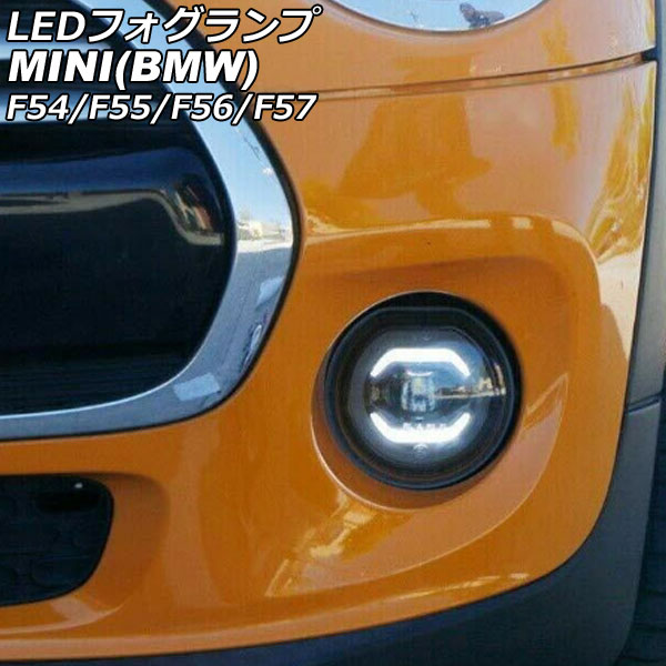 LEDե MINI(BMW) F54/F55/F56/F57 ϥͼ 2014ǯ2018ǯ ۥ磻 3ʳ 1å() AP-FL384