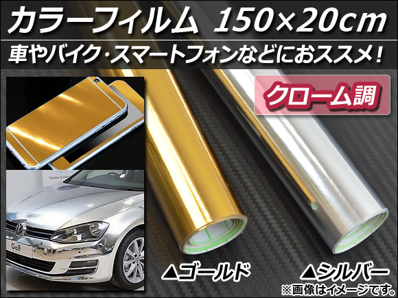 AP 顼ե Ĵ 15020cm ٤2顼 AP-FM-M15020