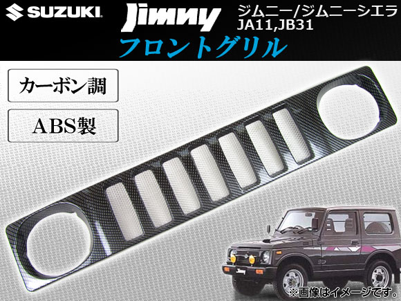 եȥ  ˡ/ˡ JA11,JB31 1990ǯ031998ǯ10 ܥĴ ߥå ABS AP-GR-JIM-43
