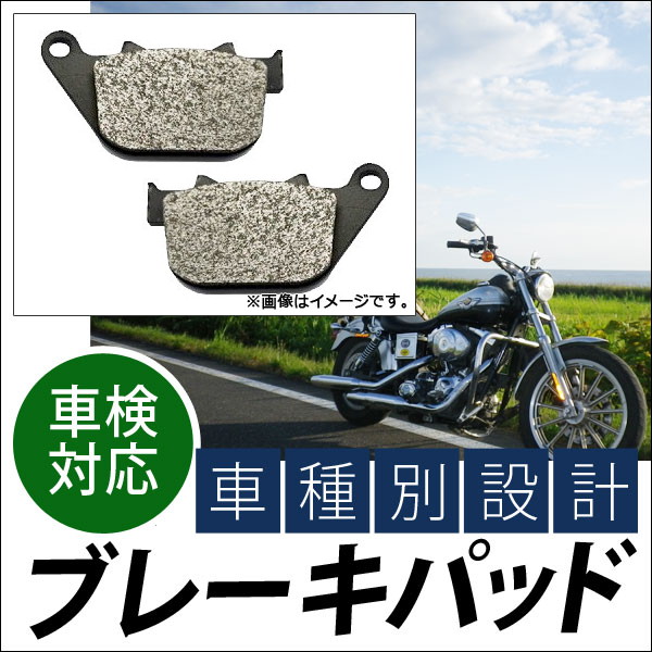 ֥졼ѥå XL 1200 C ݡĥ XL 1200 L ݡĥ Low XL 1200 N ʥȥ  1ѡʬ2 AP-HB-FA387