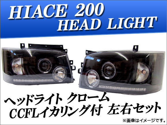 إåɥ饤 ȥ西 ϥ 200  CCFL å AP-HC200-HL012