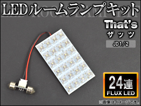 AP LED롼ץå FLUX 24Ϣ AP-HDRL-037 ۥ å JD1/2
