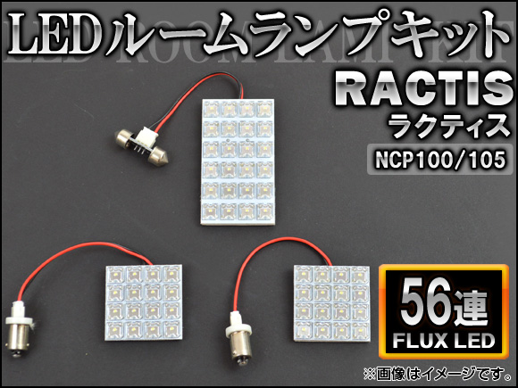 AP LED롼ץå FLUX 56Ϣ AP-HDRL-042 1å(3) ȥ西 饯ƥ NCP100/105