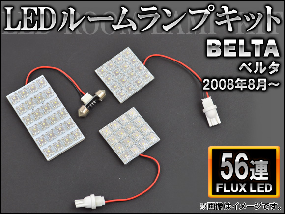 AP LED롼ץå FLUX 56Ϣ AP-HDRL-110 1å(3) ȥ西 ٥륿 2008ǯ08