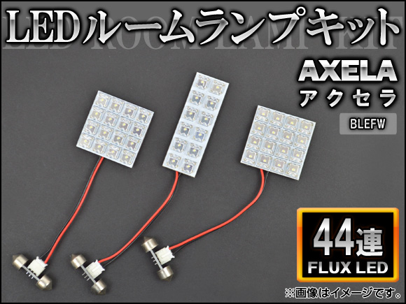 AP LED롼ץå FLUX 44Ϣ AP-HDRL-127 1å(3) ޥĥ  BLEFW